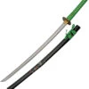 Koi Lake Katana Green Cord Wrapped 1045 Carbon Steel Sword W/ Scabbard 926984