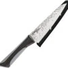 Kai USA Luna Utility Black & Grey Carbon Steel Kitchen Knife 7084